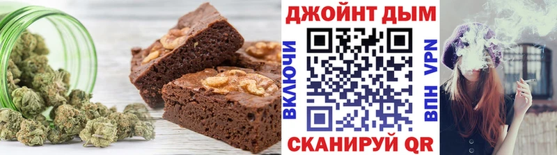 Cannafood марихуана  Хабаровск 