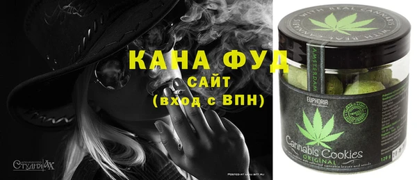 mdma Инта