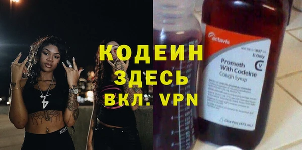 apvp Зеленодольск