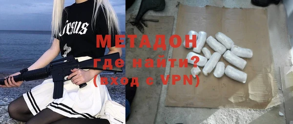 каннабис Зерноград