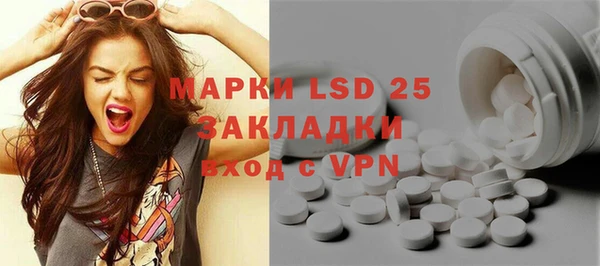 apvp Зеленодольск