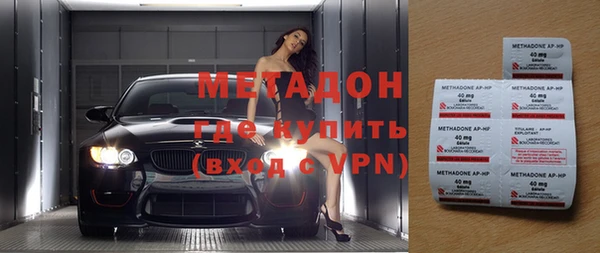 ALPHA PVP Иннополис