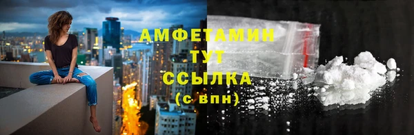 каннабис Зерноград