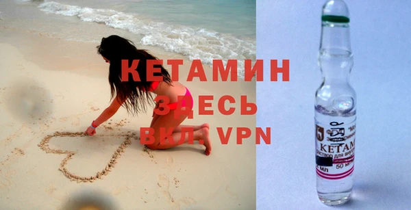ALPHA PVP Иннополис