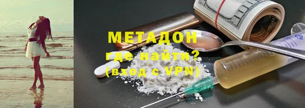apvp Зеленодольск