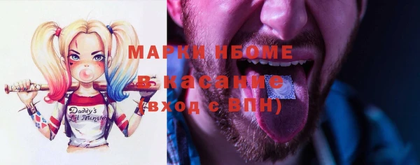 каннабис Зерноград