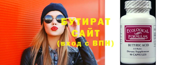 apvp Зеленодольск