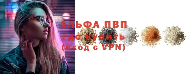 каннабис Зерноград