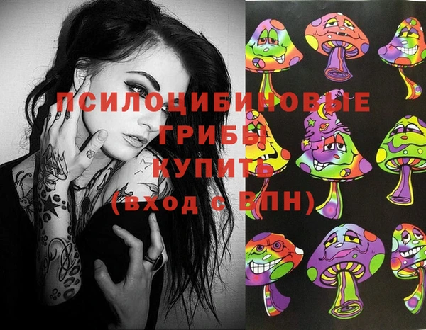 каннабис Зерноград