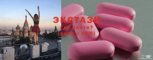 apvp Зеленодольск