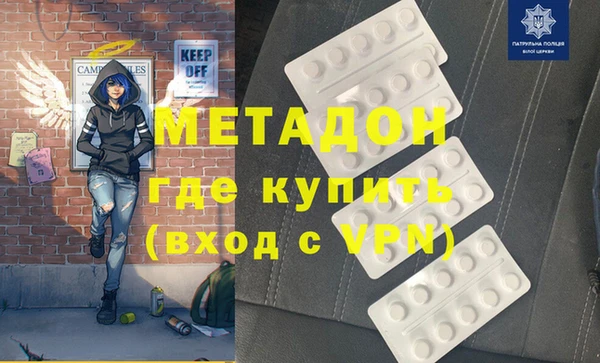 каннабис Зерноград
