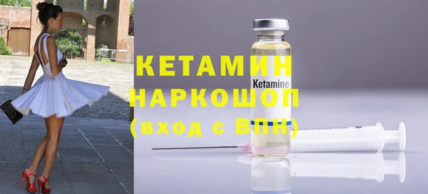каннабис Зерноград