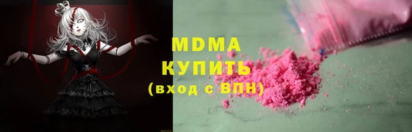 apvp Зеленодольск