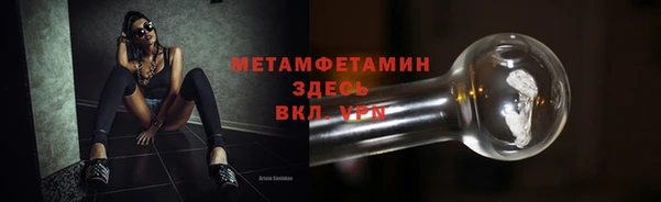 apvp Зеленодольск