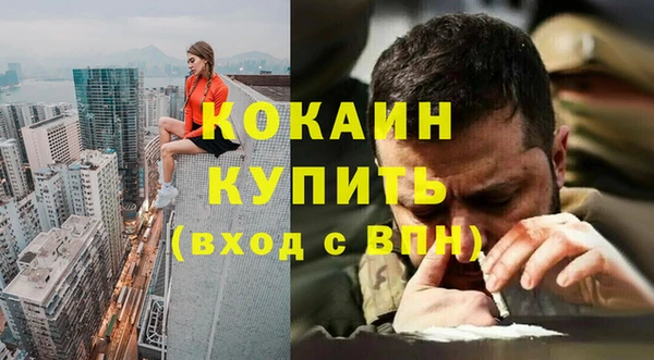 apvp Зеленодольск