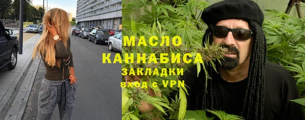 каннабис Зерноград