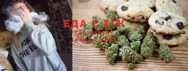 мескалин Инсар
