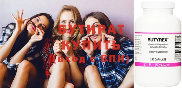 apvp Зеленодольск