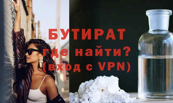 ALPHA PVP Иннополис
