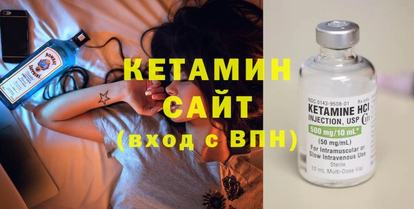 каннабис Зерноград
