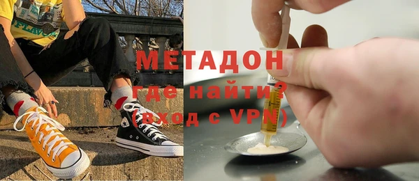 каннабис Зерноград