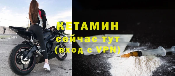 каннабис Зерноград