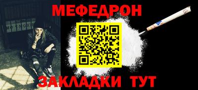 твердый Малоярославец