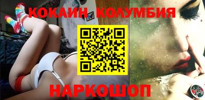 твердый Малоярославец