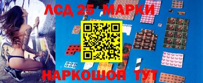 героин Малгобек