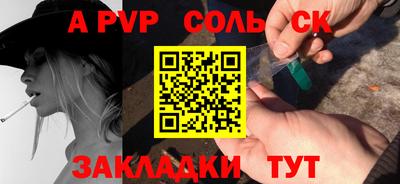 твердый Малоярославец