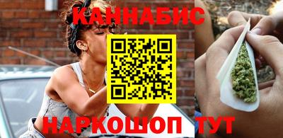 гидра Мариинск