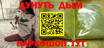 твердый Малоярославец
