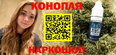 твердый Малоярославец