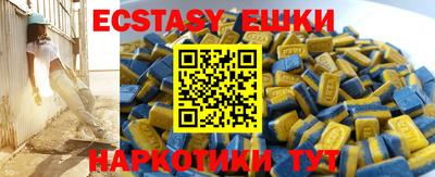 твердый Малоярославец