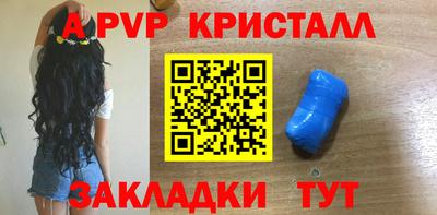 героин Малгобек