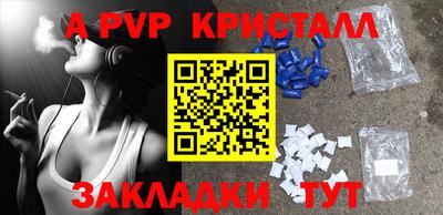твердый Малоярославец