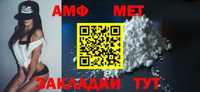 героин Малгобек