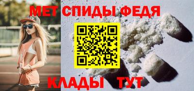 героин Малгобек