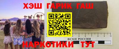 твердый Малоярославец