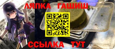 твердый Малоярославец