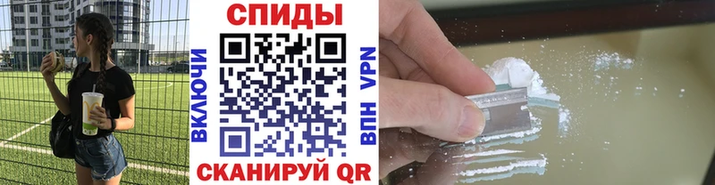 Первитин винт  МЕГА ссылка  darknet Telegram  Хабаровск 