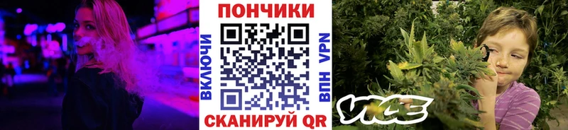 KRAKEN ССЫЛКА  Хабаровск  Каннабис Bruce Banner  купить наркотики цена 